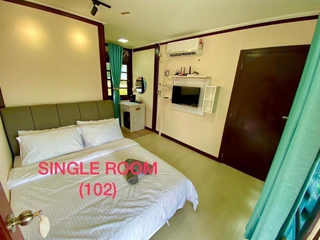 Tts Staycation Chalet Kampung Penarik Exteriér fotografie